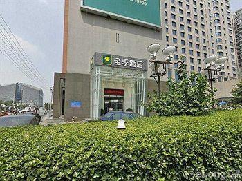 Ji Hotel Xuanwumen 베이징 외부 사진