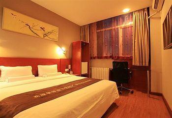 Ji Hotel Xuanwumen 베이징 외부 사진