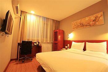 Ji Hotel Xuanwumen 베이징 외부 사진
