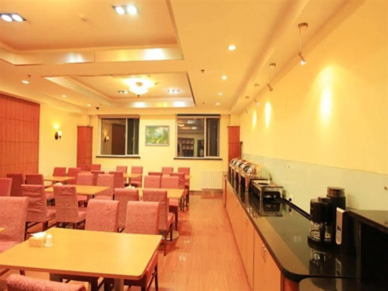 Ji Hotel Xuanwumen 베이징 외부 사진